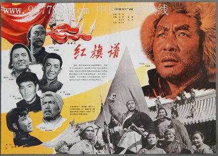 里德学院学历认证